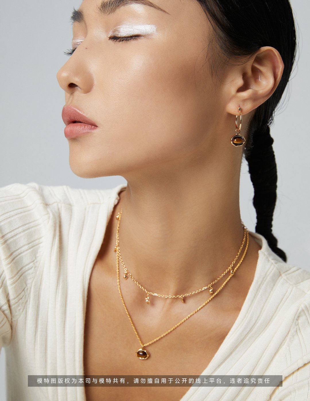 Bohemian S925 Sterling Silver Necklace – Tiger's Eye Pendant with Textured Gold Border & 40+6cm Chain - Image 9