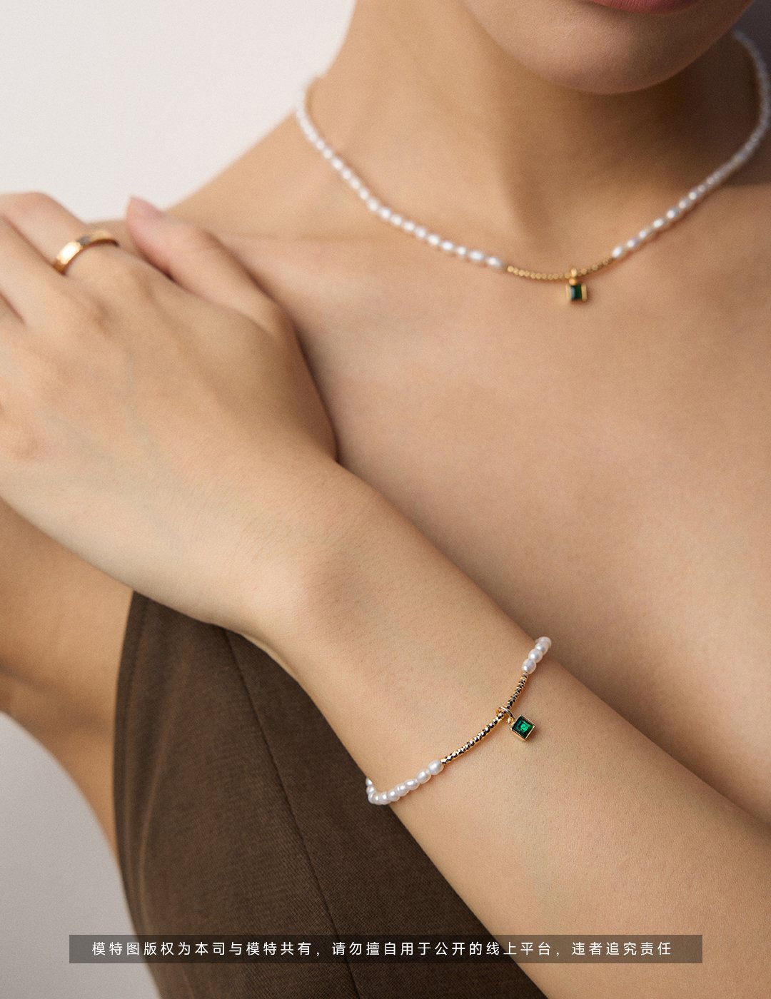 Everyday Elegance Silver Pearl Necklace | Dainty Green Zirconia Pendant - Image 2