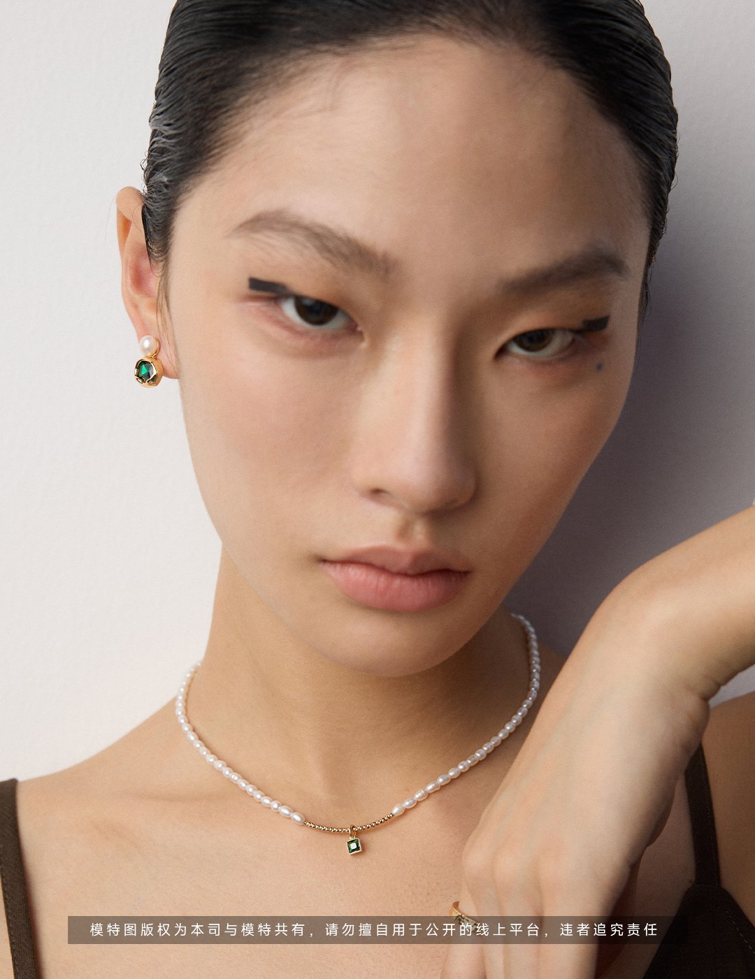 Everyday Elegance Silver Pearl Necklace | Dainty Green Zirconia Pendant - Image 6