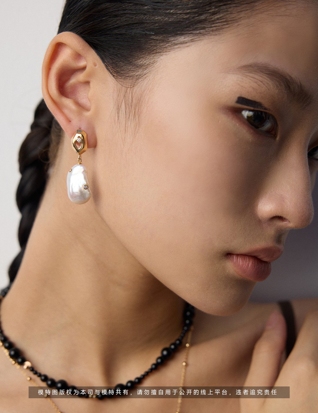 Timeless Elegance S925 Silver Baroque Pearl Earrings | Vintage Zircon Accents - Image 2