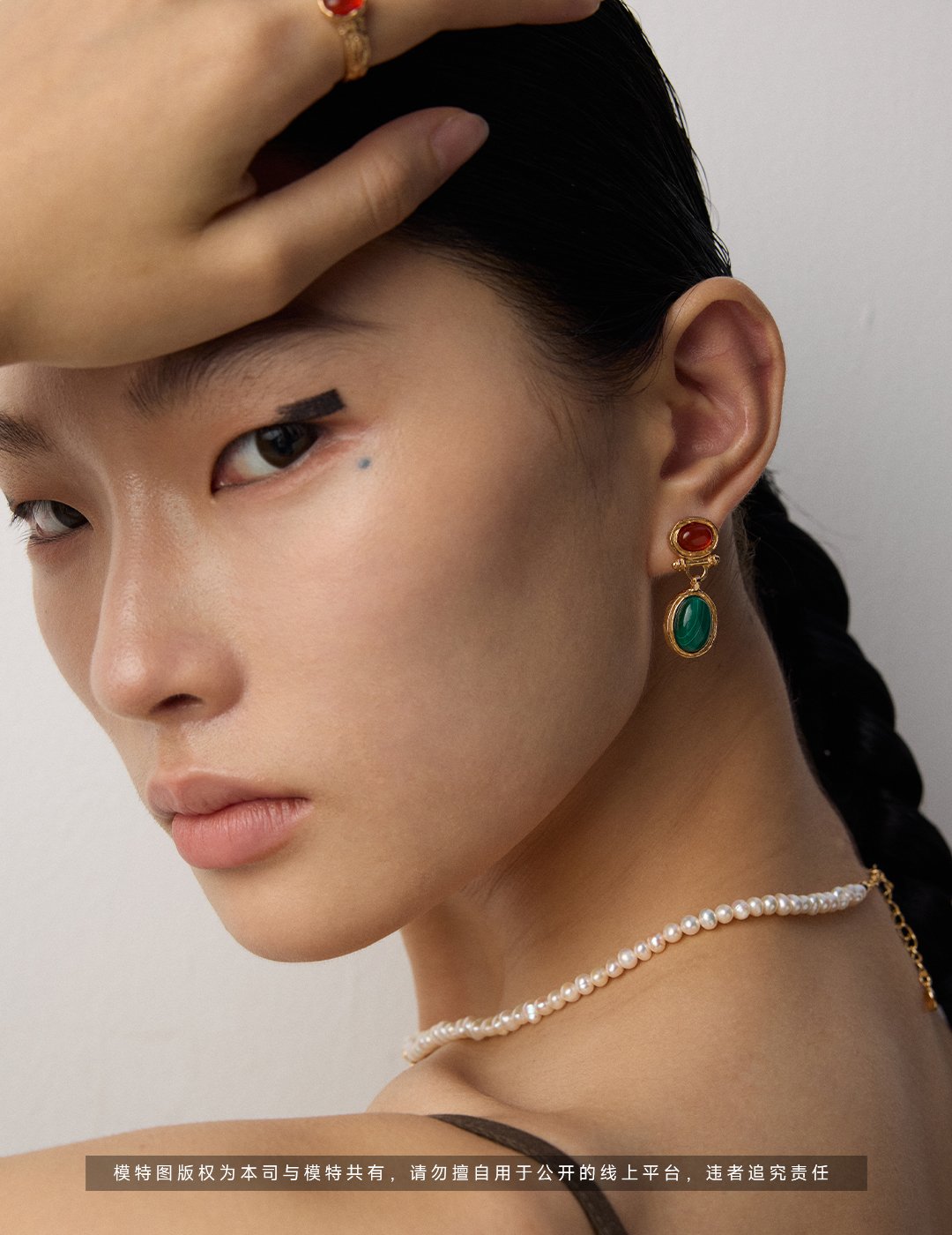 Fire & Earth Elegance- Vintage Malachite & Red Agate Dangle Earrings - Image 4